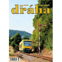 DRÁHA 10/2015, Nadatur