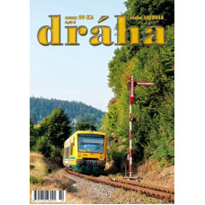 DRÁHA 10/2015, Nadatur