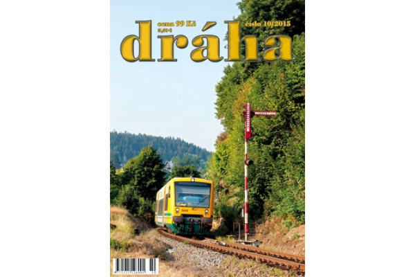 DRÁHA 10/2015, Nadatur