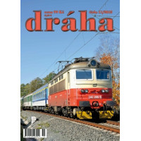 DRÁHA 11/2015, Nadatur