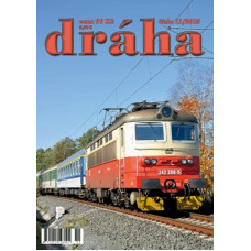 DRÁHA 11/2015, Nadatur