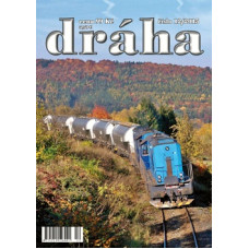 DRÁHA 12/2015, Nadatur