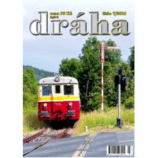DRÁHA 07/2016, Nadatur