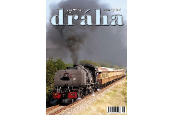 DRÁHA 08/2016, Nadatur