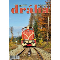 DRÁHA 12/2016, Nadatur