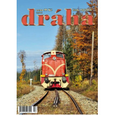 DRÁHA 12/2016, Nadatur