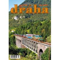 DRÁHA 07/2017, Nadatur