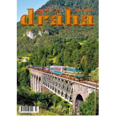 DRÁHA 07/2017, Nadatur