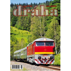 DRÁHA 08/2017, Nadatur