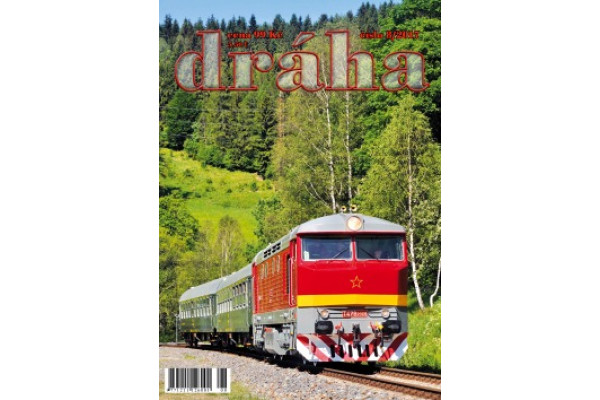 DRÁHA 08/2017, Nadatur