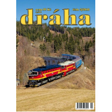 DRÁHA 05/2018, Nadatur