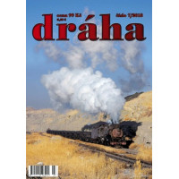 DRÁHA 07/2018, Nadatur