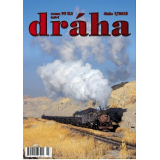 DRÁHA 07/2018, Nadatur