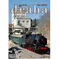 DRÁHA 12/2018, Nadatur