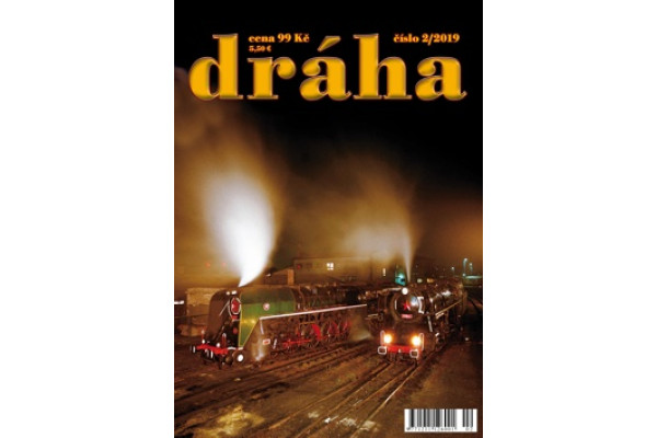 DRÁHA 02/2019, Nadatur