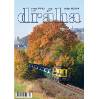 DRÁHA 04/2019, Nadatur