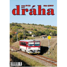 DRÁHA 05/2019, Nadatur