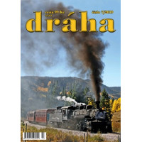 DRÁHA 07/2019, Nadatur