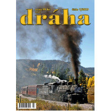 DRÁHA 07/2019, Nadatur