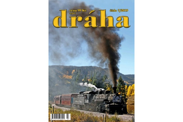 DRÁHA 07/2019, Nadatur