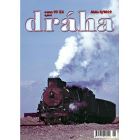 DRÁHA 08/2019, Nadatur