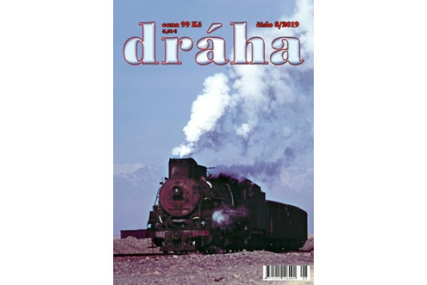 DRÁHA 08/2019, Nadatur