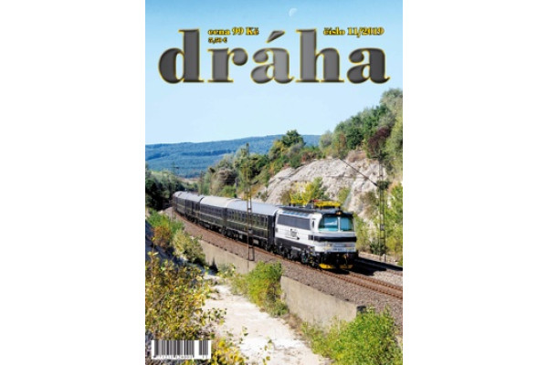 DRÁHA 11/2019, Nadatur