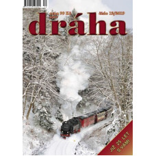 DRÁHA 12/2019, Nadatur