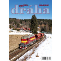 DRÁHA 05/2025, Nadatur
