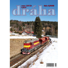 DRÁHA 05/2025, Nadatur