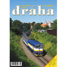 DRÁHA 06/2025, Nadatur
