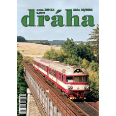 DRÁHA 10/2026, Nadatur DRÁHA 10/2026, Nadatur
