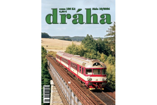 DRÁHA 10/2026, Nadatur DRÁHA 10/2026, Nadatur