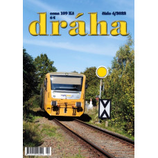 DRÁHA 04/2022, Nadatur