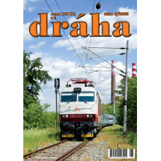 DRÁHA 08/2022, Nadatur