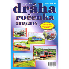 Dráha - ročenka 2015/2016 + DVD, Nadatur