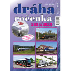 Dráha - ročenka 2024/2025 + DVD, Nadatur