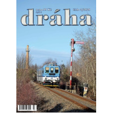 DRÁHA 03/2020, Nadatur