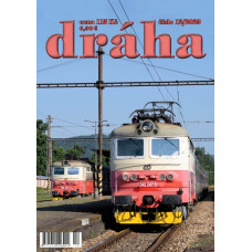 DRÁHA 12/2023, Nadatur