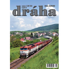 DRÁHA 08/2023, Nadatur