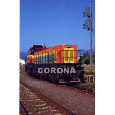 Pohlednice, motorová lokomotiva 773.008-8 v Banské Bystrici - srpen 2005, Corona CPV011