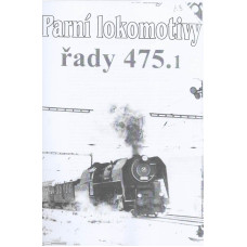 003. díl, parní lokomotivy řady 475.1, Pavel Korbel