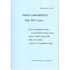 083. díl, parní lokomotivy řady 354.7, dodatky, Pavel Korbel