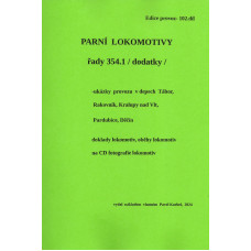 102. díl, Parní lokomotivy řady 354.1, dodatky, Pavel Korbel