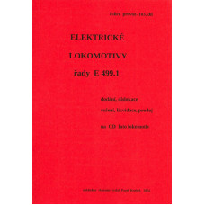 103. díl, Elektrické lokomotivy řady E 499.1, Pavel Korbel