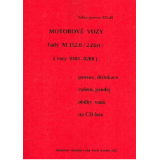 125. díl, Motorové vozy řady M 152.0, 2. část, vozy čísel 0101 až 0200, Pavel Korbel