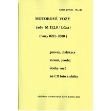 147. díl, Motorové vozy řad M 152.0, 3, část, vozy čísel 0201–0300, Pavel Korbel