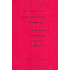 148. díl, Motorové vozy řad M 152.0, 4, část, vozy čísel 0301–0400, Pavel Korbel