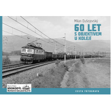 60 let s objektivem u kolejí, Milan Dušejovský, Krokodýl