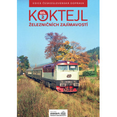 Koktejl železničních zajímavostí. 2. díl, Martin Žabka, Krokodýl